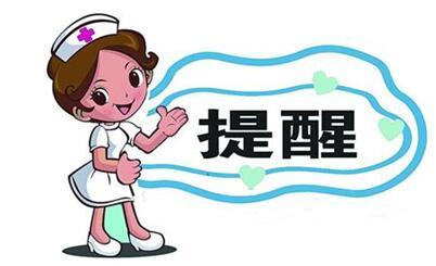 来大姨妈拉肚子是怎么回事,来大姨妈拉肚子很疼怎么办