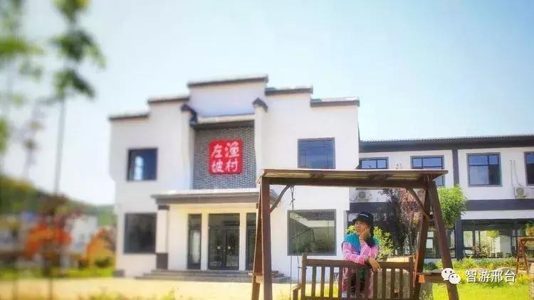 邢台民宿推荐,邢台好的民宿推荐