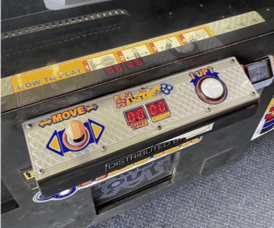 虚假宣传赌博游戏，世嘉因一台街机屡遭起诉