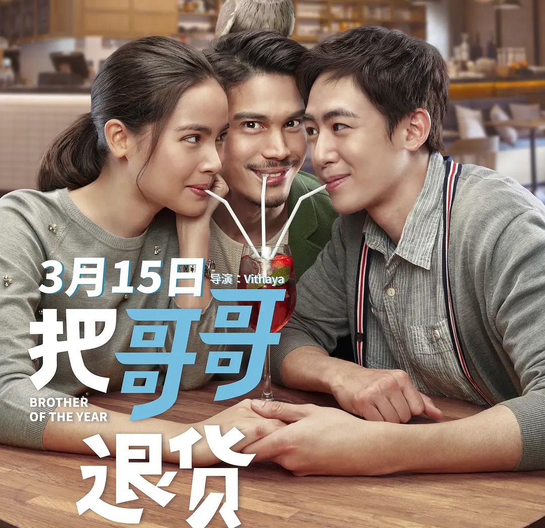 2pm尼坤现在人气,2pm尼坤精致脸庞受到韩国路人欢迎