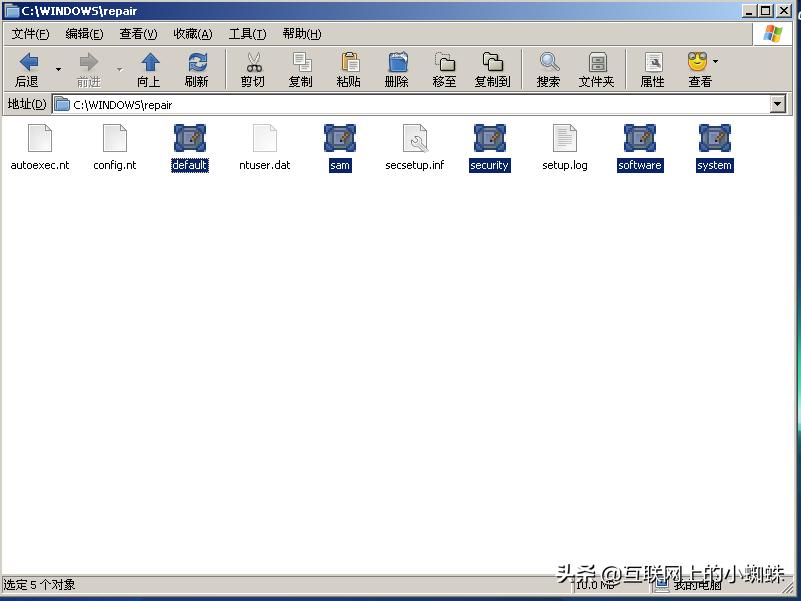 windowsxp忘了开机密码如何解决,windowsxp忘记密码