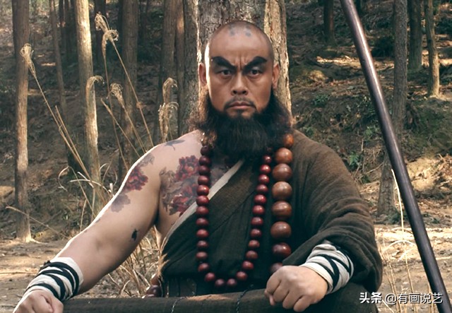 武松鲁提辖拳打镇关西多少集,武松鲁提辖拳打镇关西是第几集