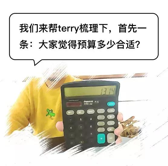 情人节怎么和直男要礼物,直男情人节礼物送女友礼盒