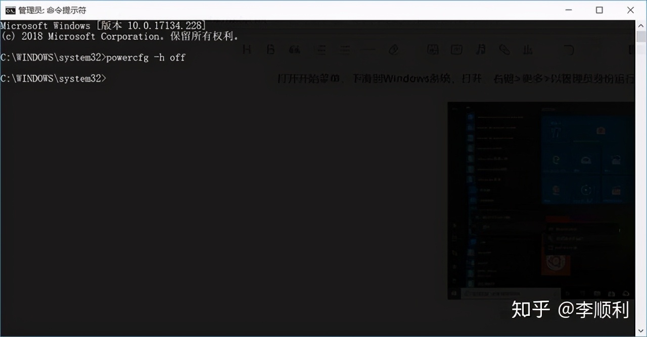 教你三招让你的电脑和新的一样,电脑怎么重置跟新买的电脑一样