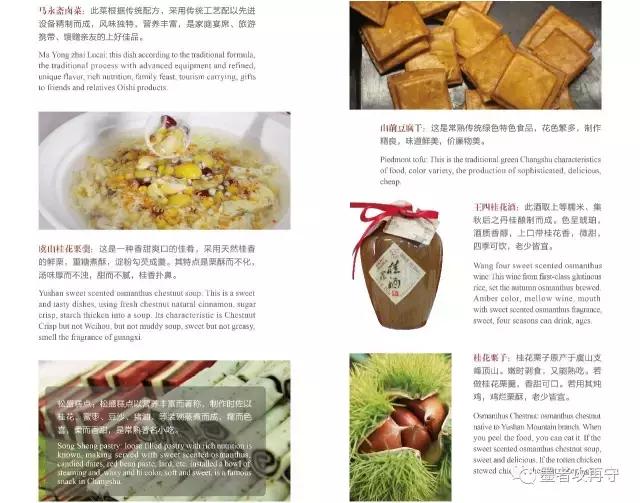 印象常熟：我的故乡，我的骄傲！一个摄影人眼中的美丽家园