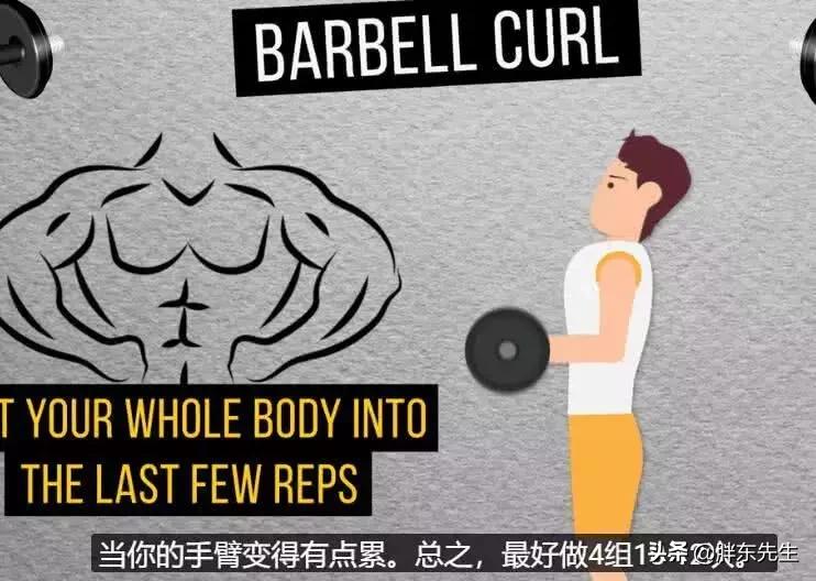 徒手锻炼手臂握力最有效的动作,徒手练手臂力量最好的方法新手