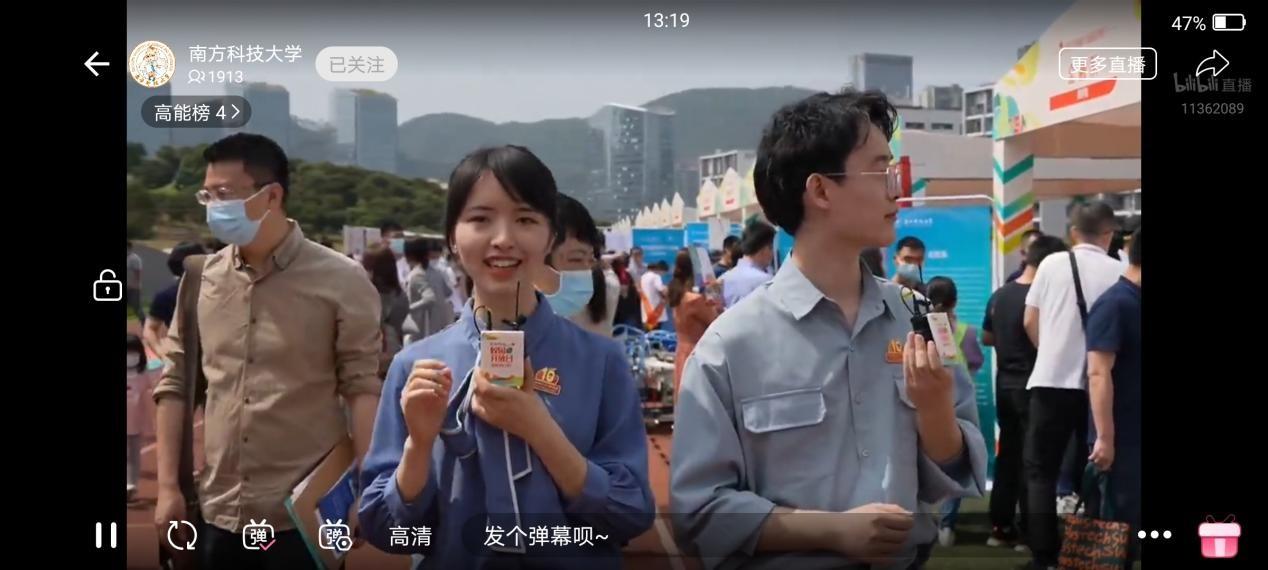 姣曚笟瀛ｆ晠浜嬫眹,椤惧績鎬″崡绉戝ぇ