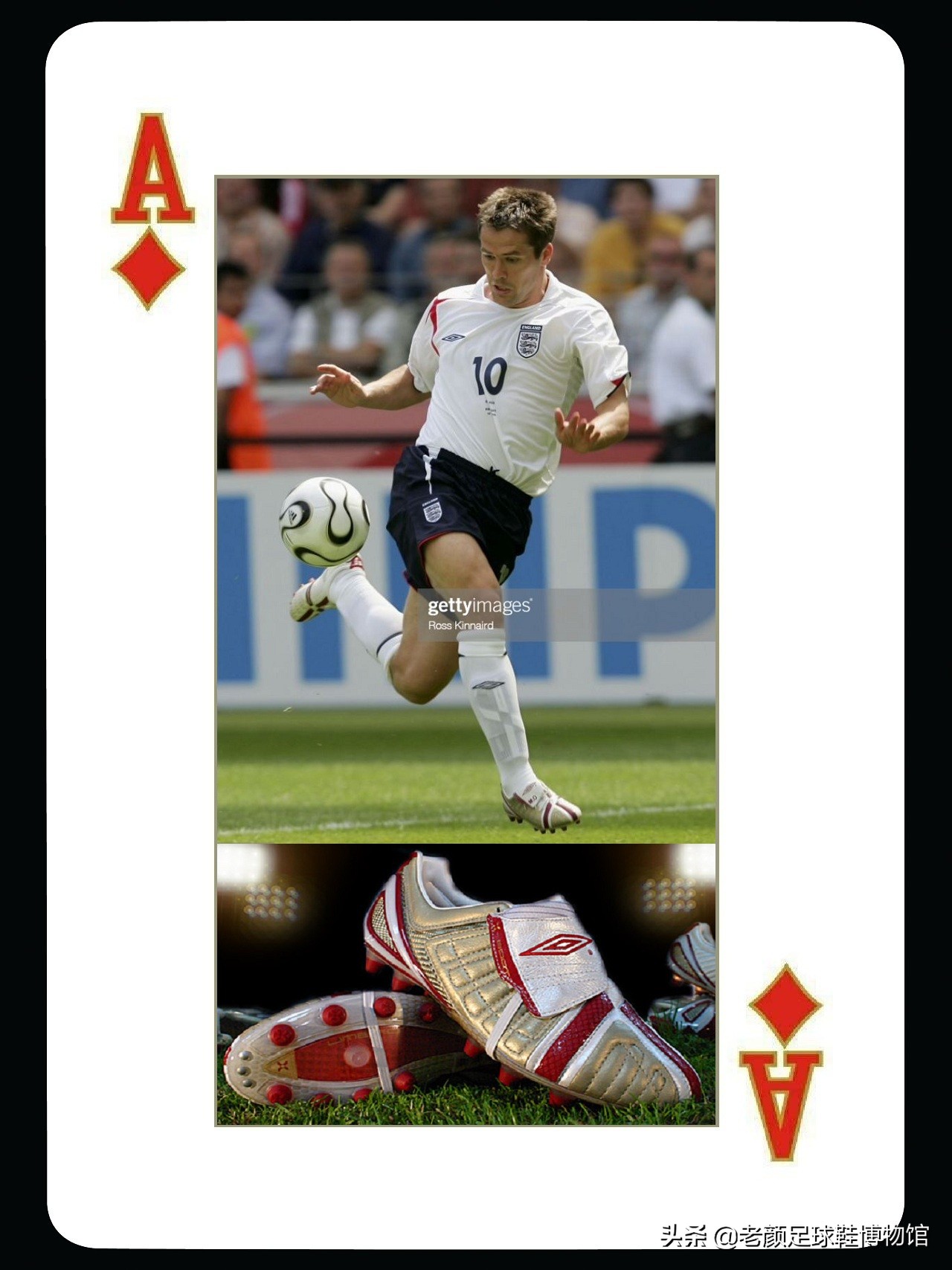 上海申花赞助商有哪些,上海申花2015赞助商