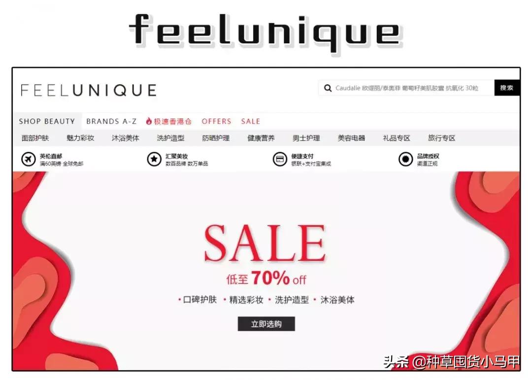 找代购买东西丢件了怎么办,找代购买东西等了两个月了