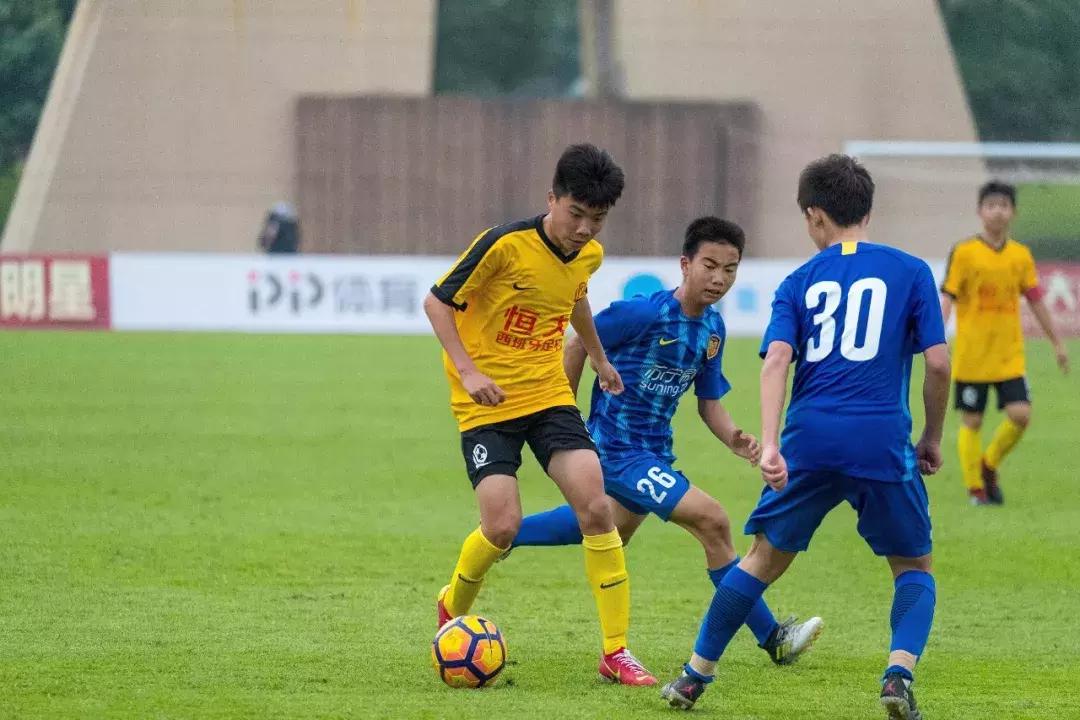 恒大u15日本国际邀请赛,恒大u15锦标赛