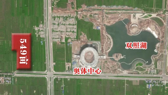 耗资四个亿打造的学校西安,西安新建学校最新项目