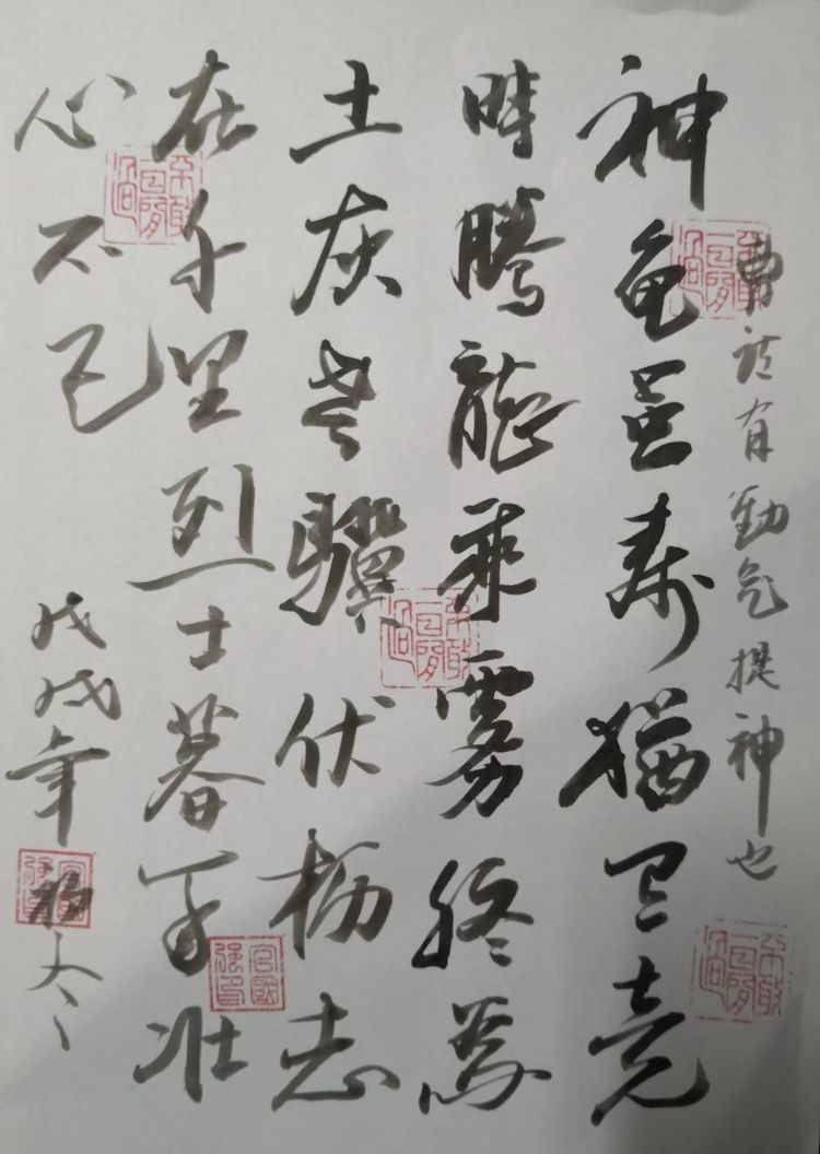 深秋的私语,美文美图经典欣赏