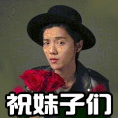 女生节！聊天不用打字的动态表情图片大全