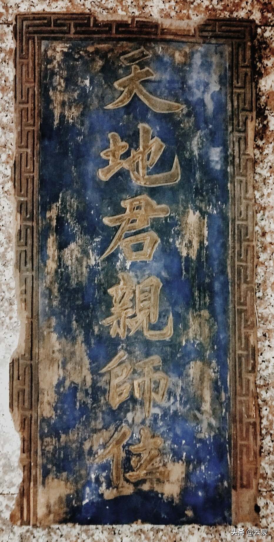 兰溪章懋,章懋生平简介