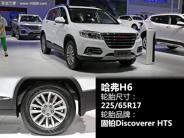 轮胎销量排行榜前十名,汽车销量排行榜哪个比较权威