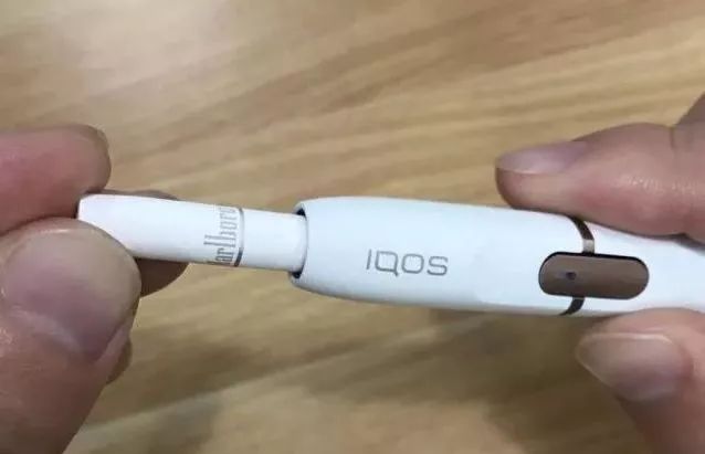 新型加热不燃烧卷烟案例,售卖新型卷烟是否构成非法经营罪