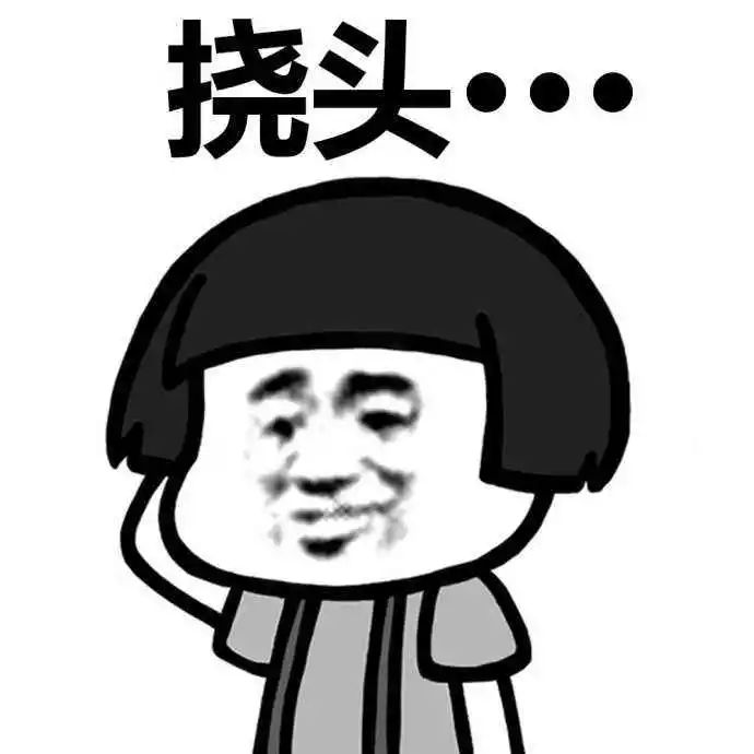 没点奥数功底，都不配过“双11”了