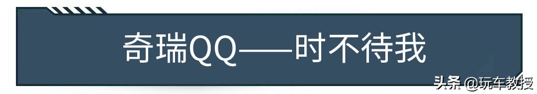 比亚迪f3和别克凯越,比亚迪f3r自动挡对比老凯越