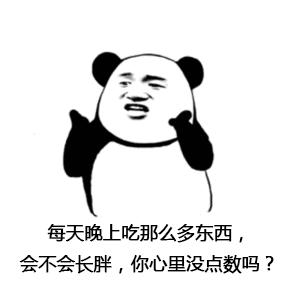 再上3天班就放假但有坏消息,张家口最新通知放假