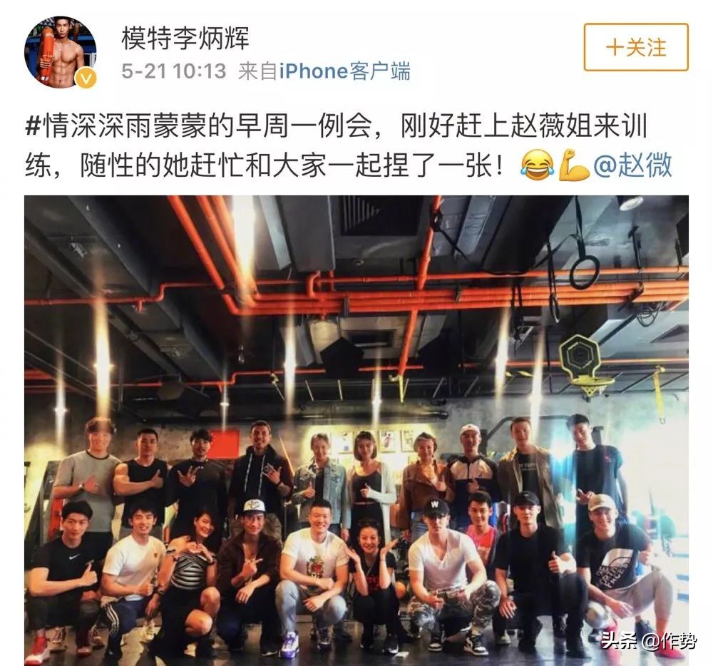 万年被嘲的赵薇口碑逆袭，她最近做对了什么？