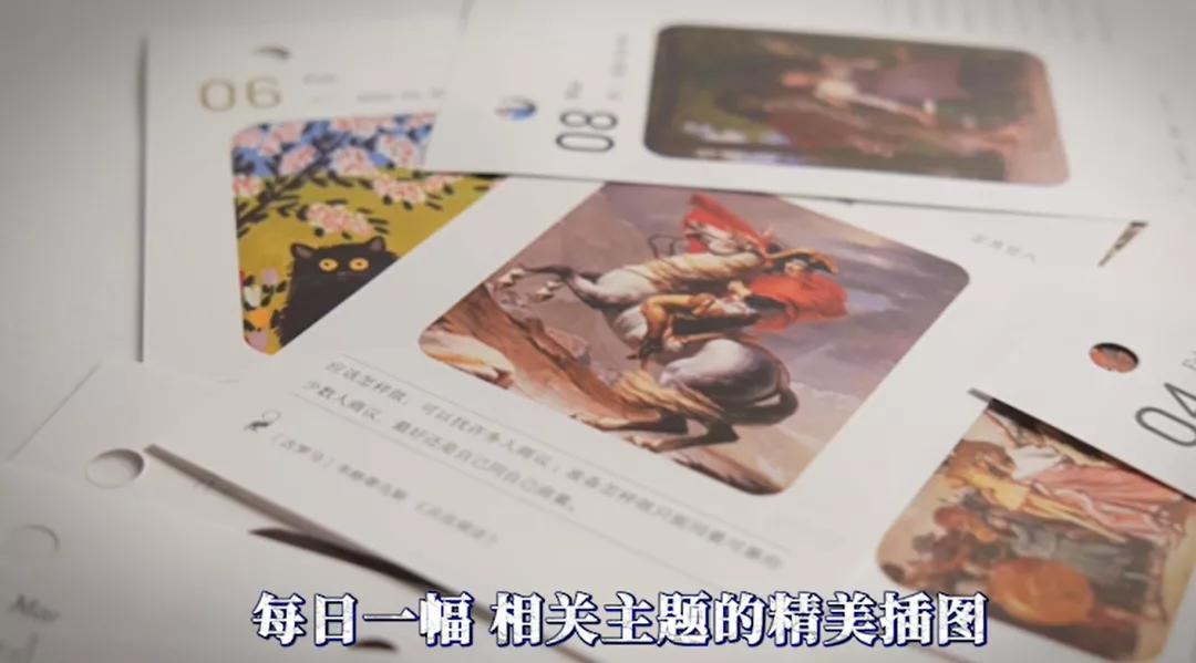 推荐一下10本好书,推荐六本值得读的书