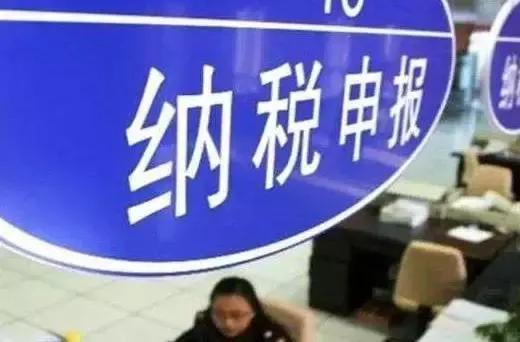 好消息！2019河南城乡居民基础养老金最低标准再提高；监控拍下平顶山女童被拐全过程，只用了60秒