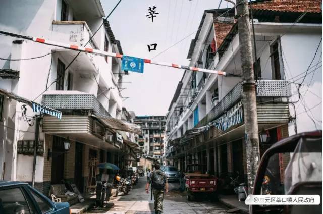 中国绿都最氧的三明将乐,中国绿都最氧三明康养之旅