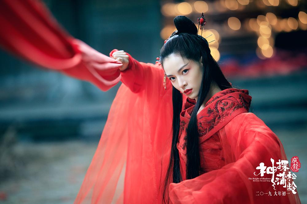 神探蒲松龄之兰若仙踪场景,神探蒲松龄之兰若仙踪小说