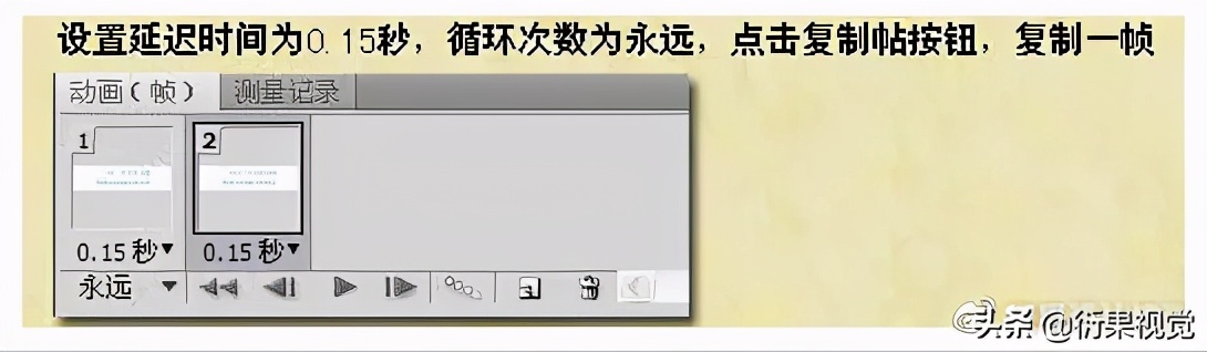 ps平面字体设计,ps平面图案制作教程