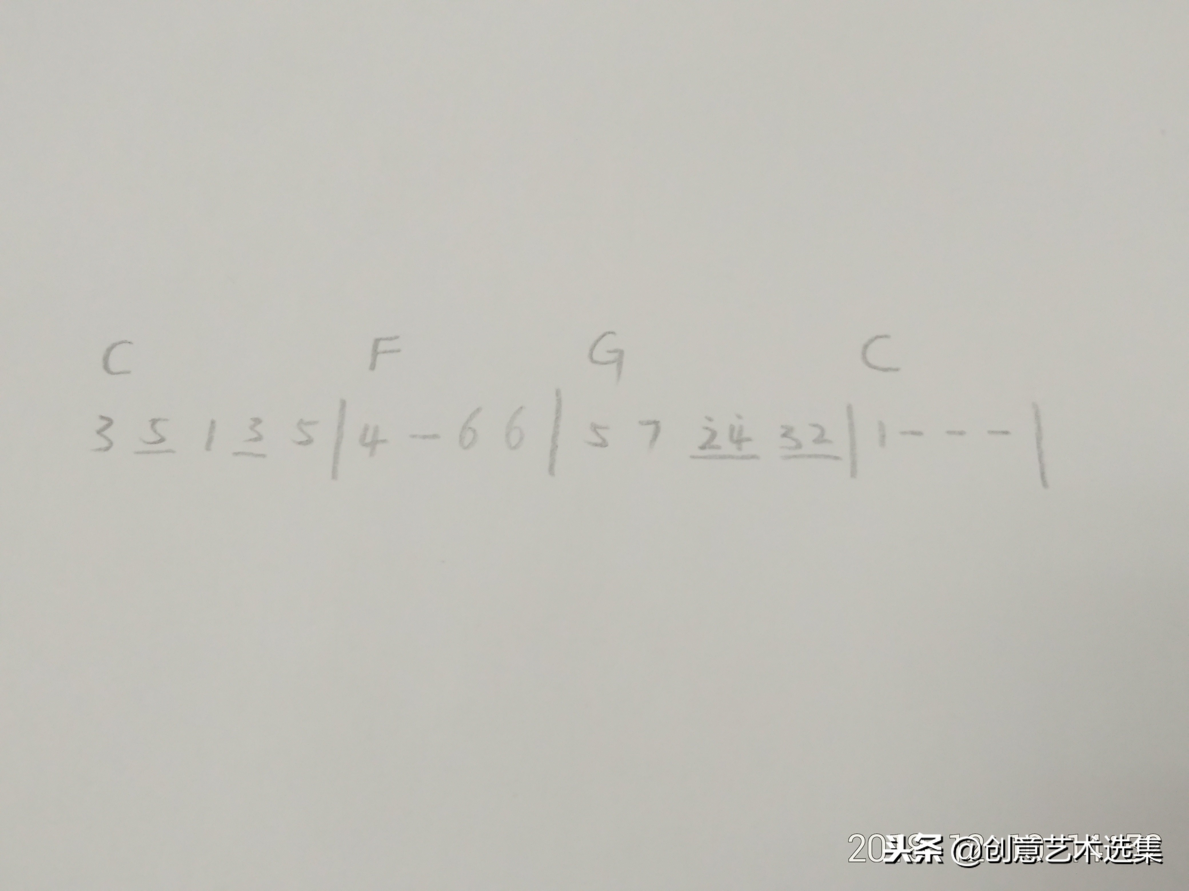 和弦进行的逻辑,和弦的进行