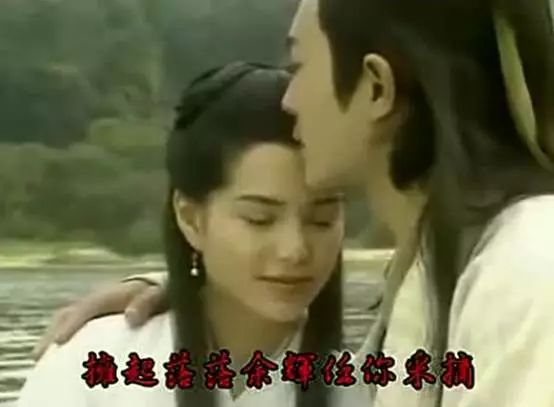 江山笑烟雨遥是一首什么歌,江山笑烟雨遥歌名