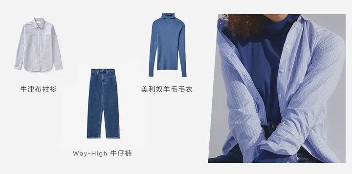 适合25岁服装设计品牌,服装商品管理趋势