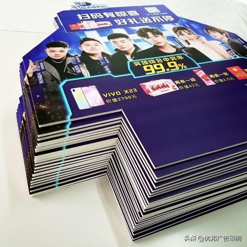 广告板kt板尺寸,广告板kt板制作