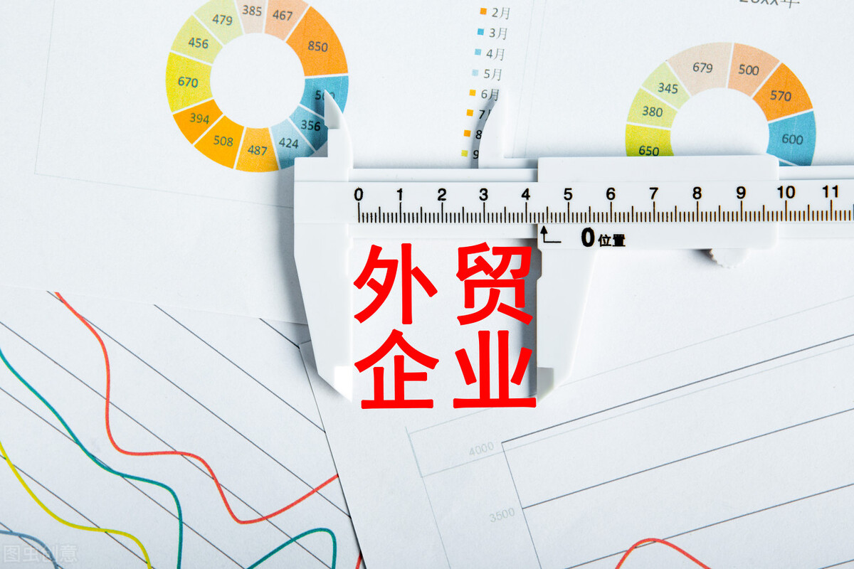 外贸新人怎样快速入行,现在传统外贸入行怎么样