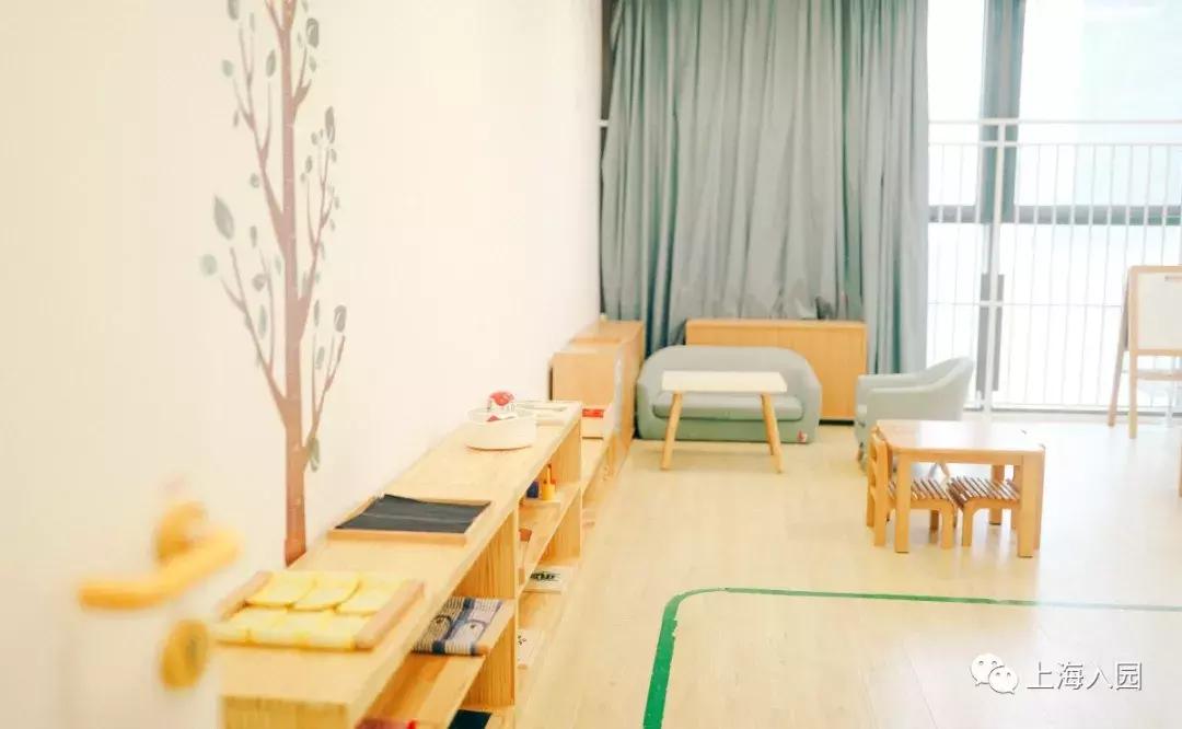 上海浦东幼儿园开放日,上海宝山区幼儿园开放日