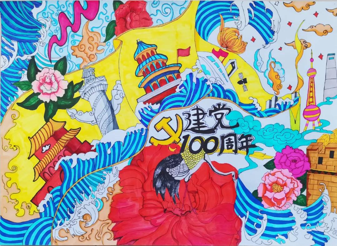 颂党恩赞祖国朗诵,赞党恩颂年华书法绘画作品