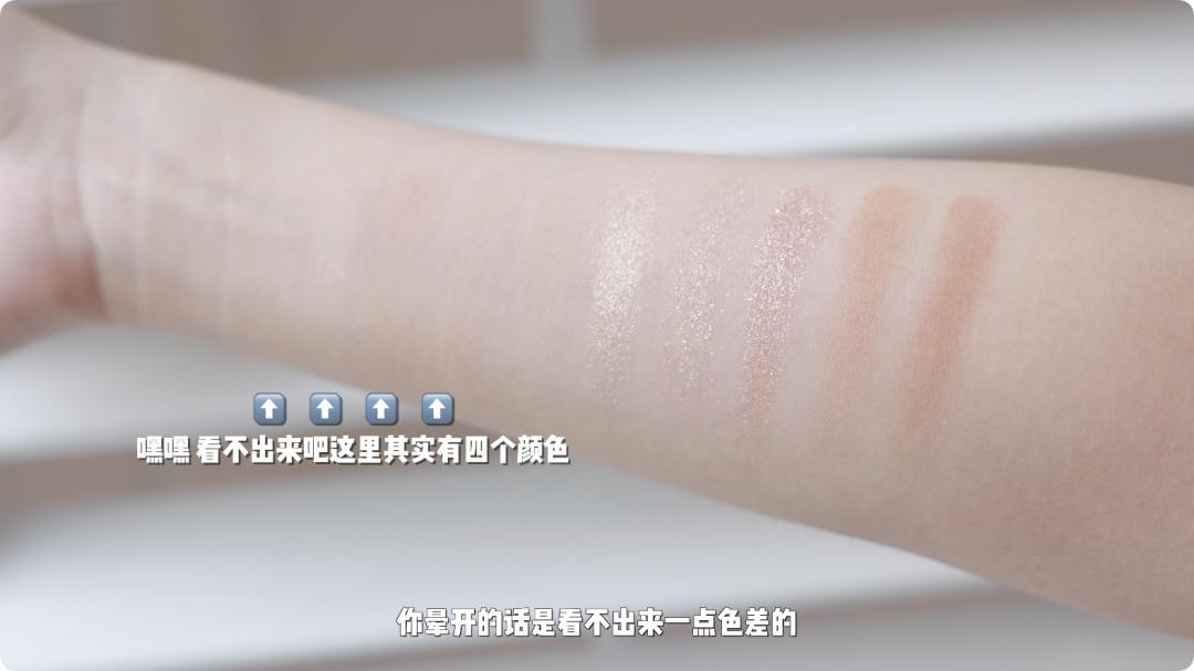 必须要有的几盘眼影,没用过的彩妆好物