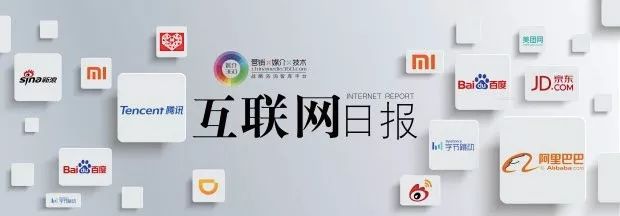 互联网2021年净利润,互联网公司q1业绩