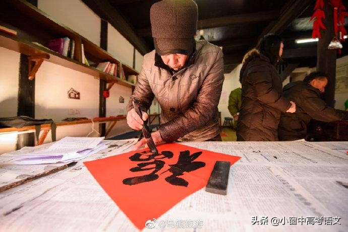 中国古代历史的一种重要纪年方法,古代历史怎么纪年的