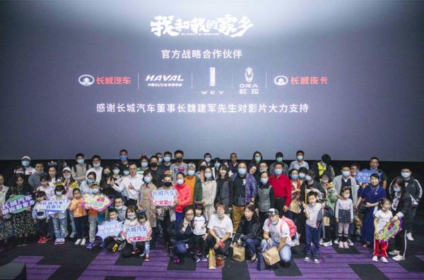 长城汽车营销战略分析,长城汽车年轻化营销模式