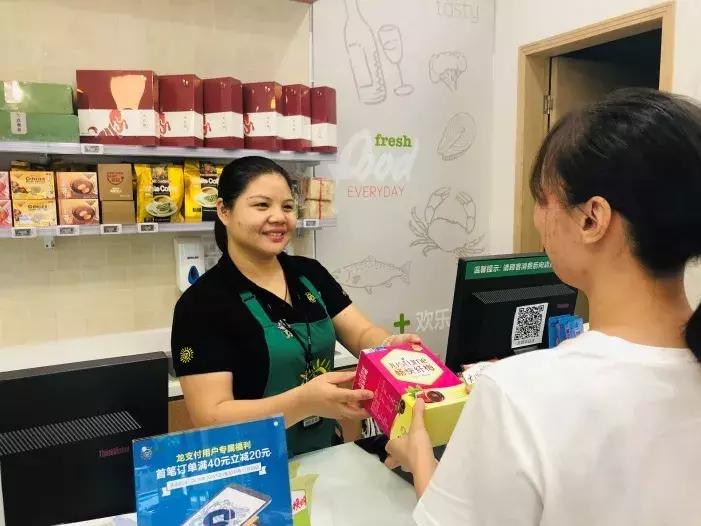 顺丰海淘转运,顺丰海淘怎么报关