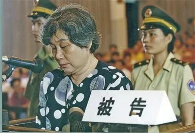 中国金融诈骗大案,中国金融投资诈骗案