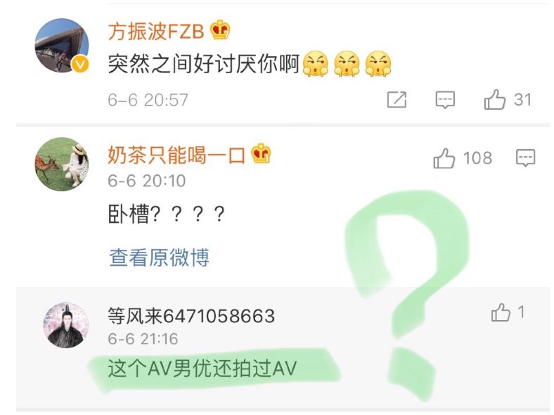 林志玲谈结婚原因直言吸引了她,林志玲结婚消息是真的吗