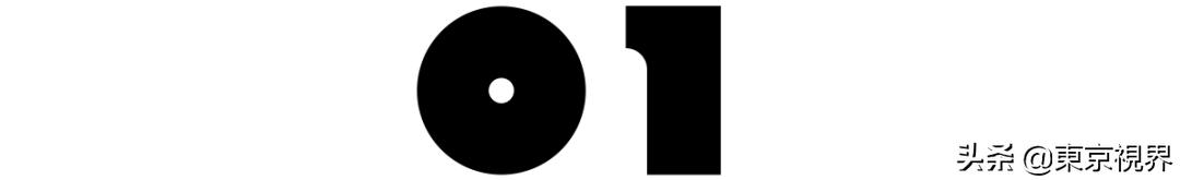 东京建筑物语：城市的美貌靠建筑来装点
