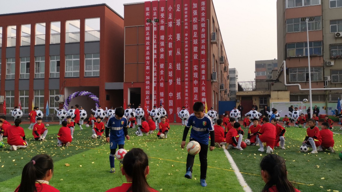 2019华奥杯足球邀请赛,校园足球杯圆满落幕
