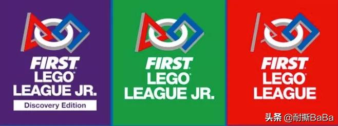 乐高fll比赛2024第二轮,乐高2024fll比赛的含金量