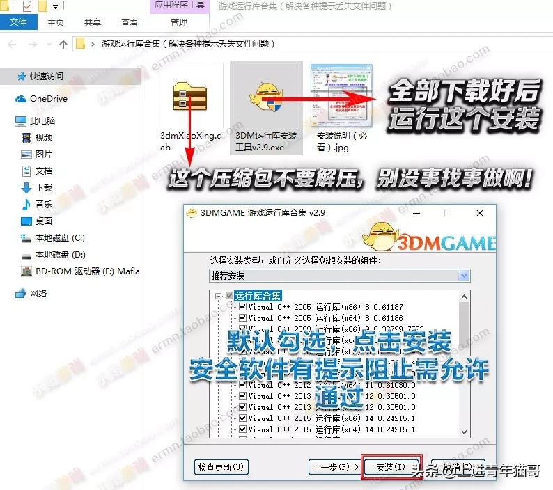 pr剪辑基础教程新手入门,Pr剪辑教学入门基础知识