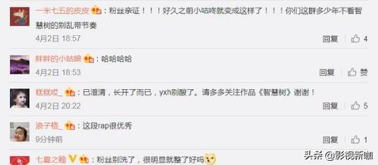 智慧树小咕咚图片,智慧树小咕咚和小嘟嘟图片