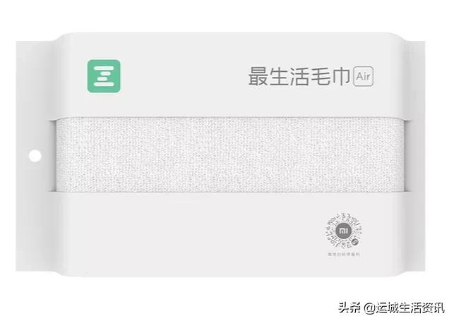 运城华曦直播间,运城华曦购物中心直播