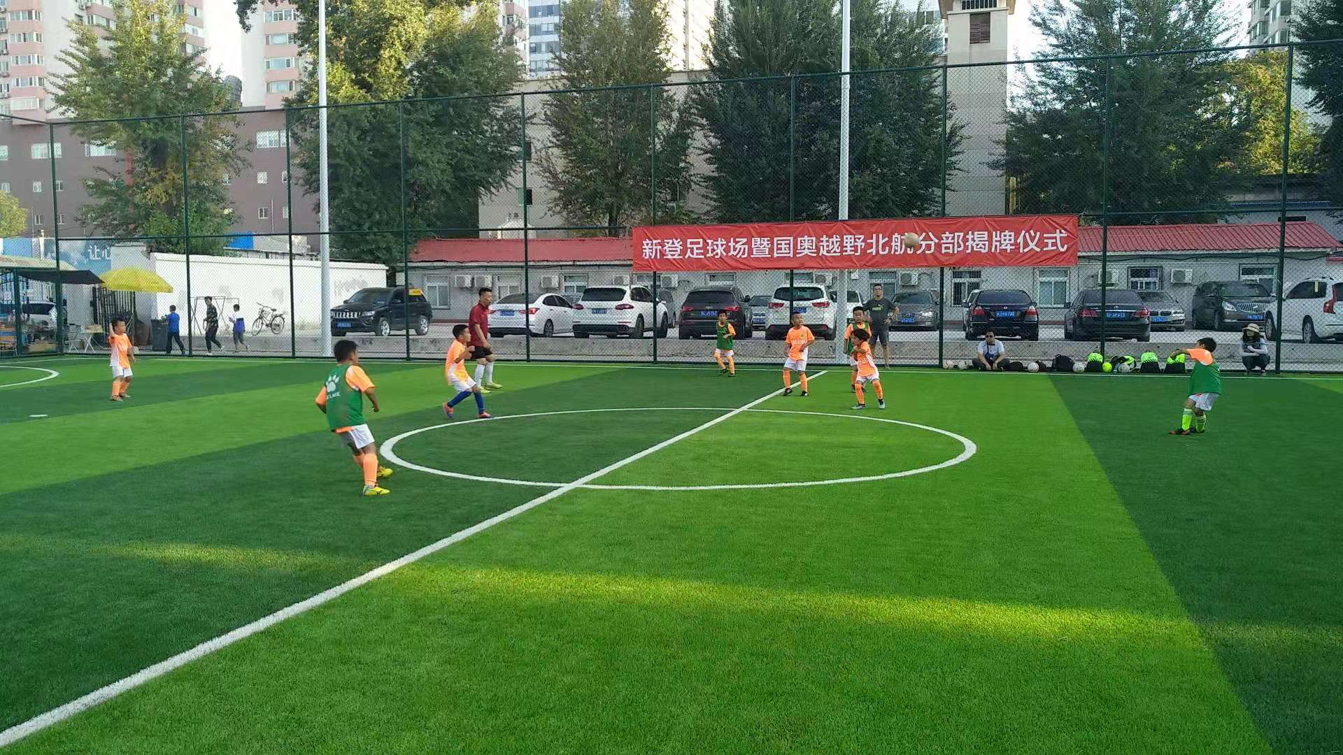 鲁能五个希望之星,鲁能的希望之星